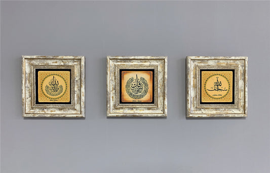 3-PIECE FRAME NATURAL STONE WALL DECOR / 3CDD-40-258 (WALL DECOR)