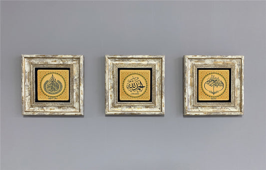 3-PIECE FRAME NATURAL STONE WALL DECOR / 3CDD-40-256 (WALL DECOR)
