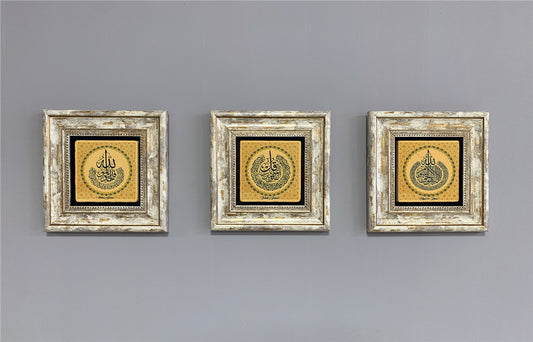 3-PIECE FRAME NATURAL STONE WALL DECOR / 3CDD-40-259 (WALL DECOR)