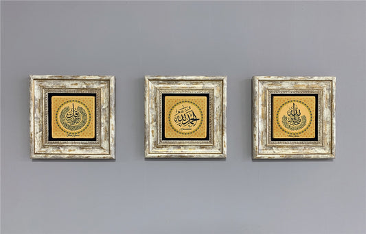 3-PIECE FRAME NATURAL STONE WALL DECOR / 3CDD-40-260 (WALL DECOR)