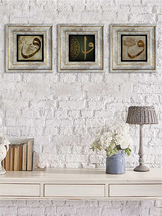 3-PIECE FRAME NATURAL STONE WALL DECOR / 3CDD-40-028 (WALL DECOR)