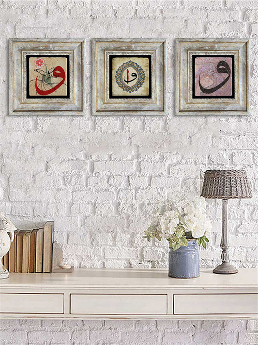3-PIECE FRAME NATURAL STONE WALL DECOR / 3CDD-40-033 (WALL DECOR)
