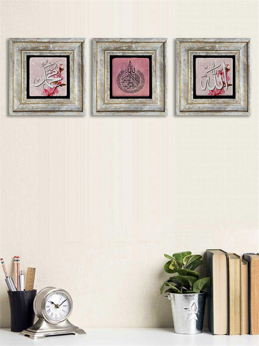 3-PIECE FRAME NATURAL STONE WALL DECOR / 3CDD-40-019 (WALL DECOR)