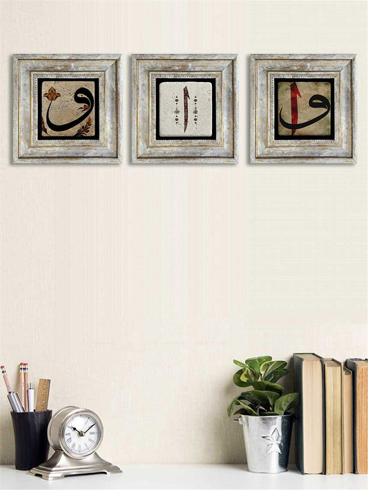 3-PIECE FRAME NATURAL STONE WALL DECOR / 3CDD-40-021 (WALL DECOR)