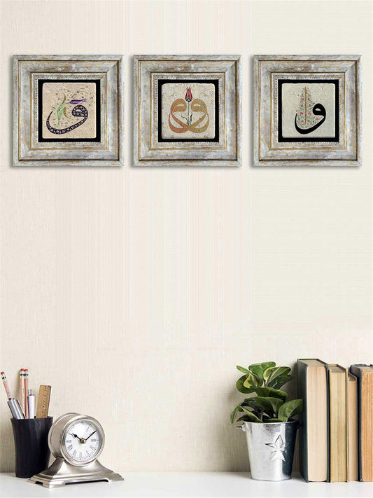 3-PIECE FRAME NATURAL STONE WALL DECOR / 3CDD-40-015 (WALL DECOR)