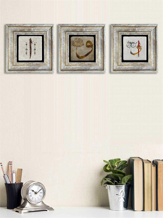 3-PIECE FRAME NATURAL STONE WALL DECOR / 3CDD-40-023 (WALL DECOR)