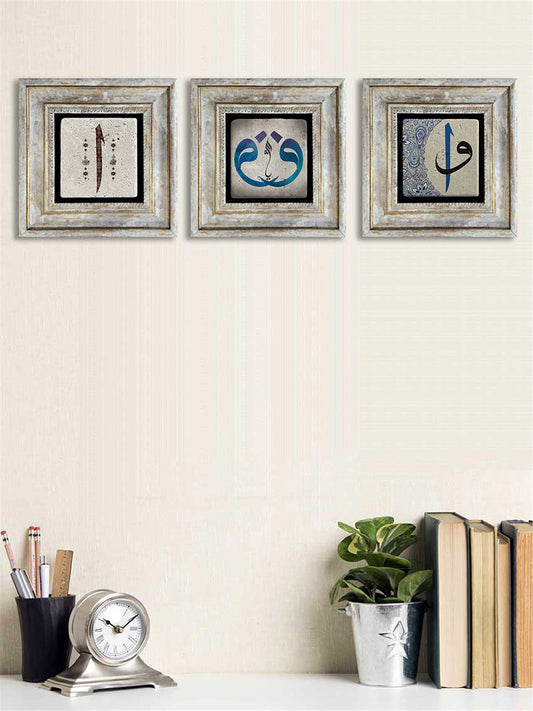 3-PIECE FRAME NATURAL STONE WALL DECOR / 3CDD-40-016 (WALL DECOR)