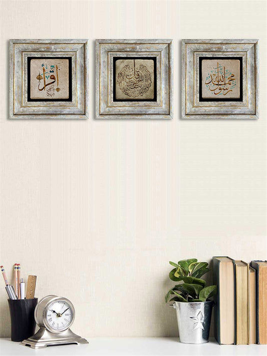 3-PIECE FRAME NATURAL STONE WALL DECOR / 3CDD-40-017 (WALL DECOR)