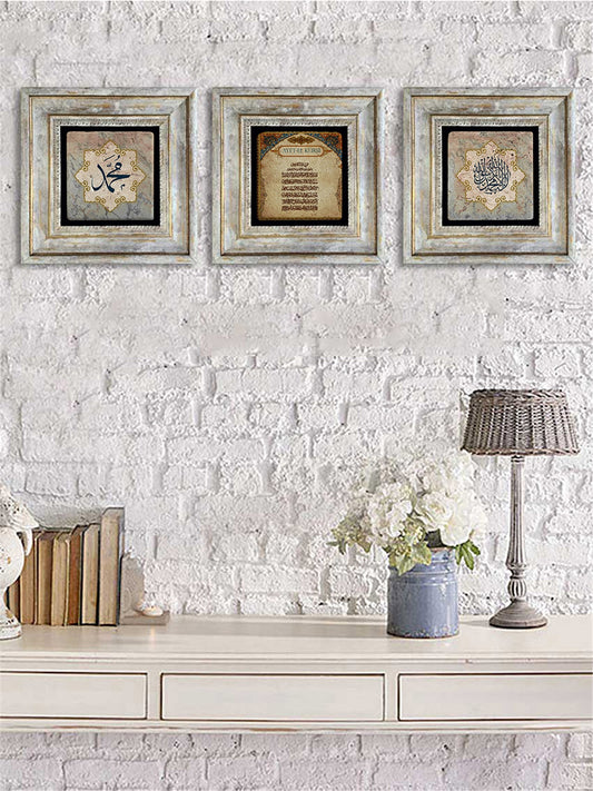 3-PIECE FRAME NATURAL STONE WALL DECOR / 3CDD-40-067 (WALL DECOR)