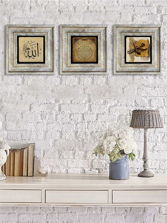 3-PIECE FRAME NATURAL STONE WALL DECOR / 3CDD-40-068 (WALL DECOR)