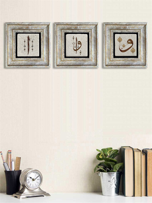 3-PIECE FRAME NATURAL STONE WALL DECOR / 3CDD-40-024 (WALL DECOR)