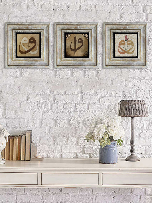 3-PIECE FRAME NATURAL STONE WALL DECOR / 3CDD-40-027 (WALL DECOR)