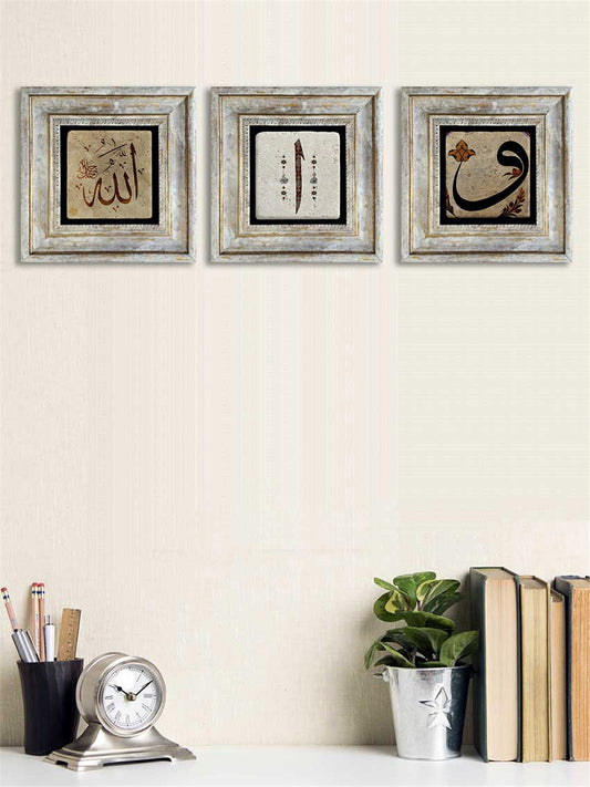 3-PIECE FRAME NATURAL STONE WALL DECOR / 3CDD-40-020 (WALL DECOR)