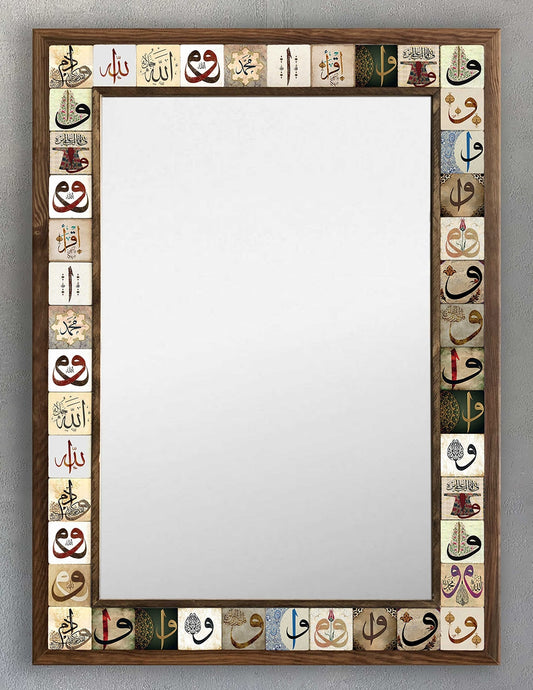 4x4 Tiles Stone Mosaic Wall Mirror | AYN-049