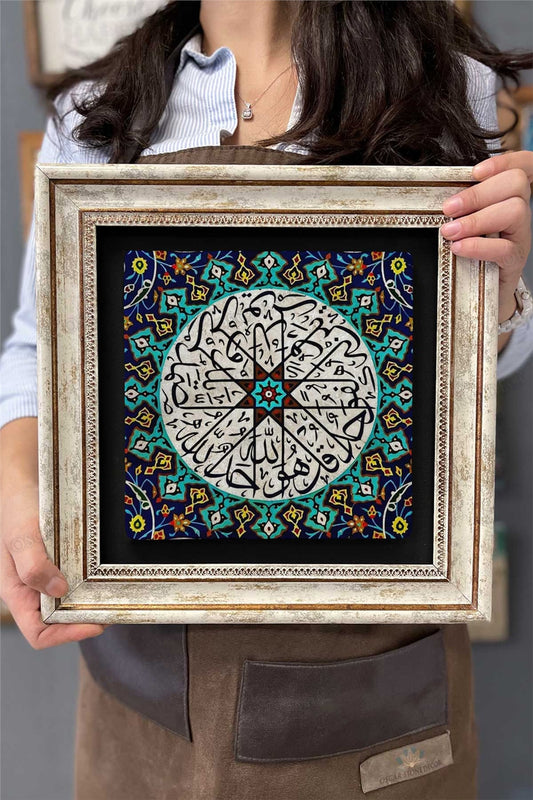 Framed Painting Stone Wall Decor 12" x 12" Tile Patterned Painting