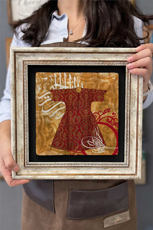 Framed Painting Stone Wall Decor 12" x 12" Ottoman Kaftan and Calligraphy Art
