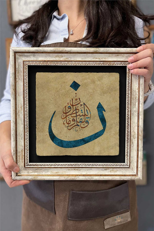 Framed Painting Stone Wall Decor 12" x 12" Calligraphy Painting