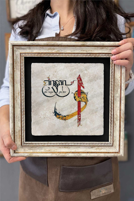 Framed Painting Stone Wall Decoration 30