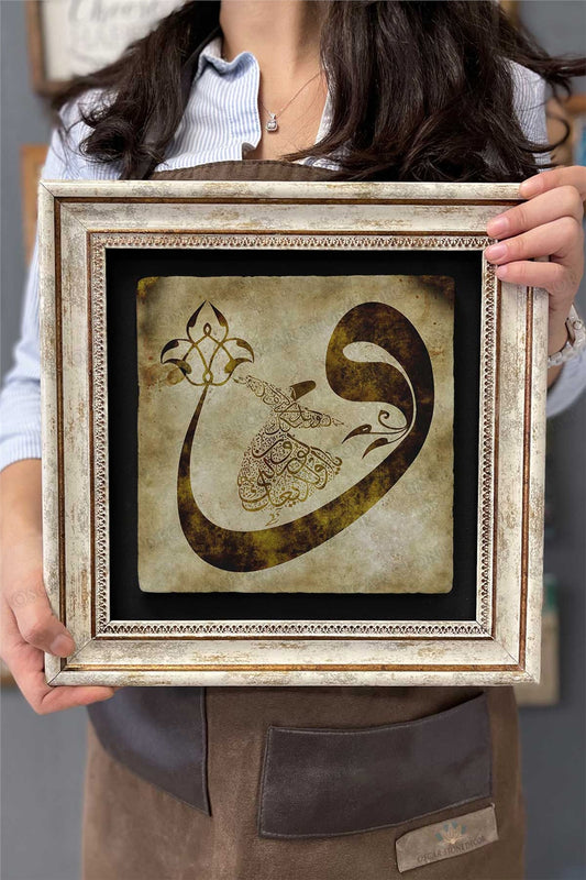 Framed Painting Stone Wall Decor 12" x 12" Vav Whirling Dervish Painting