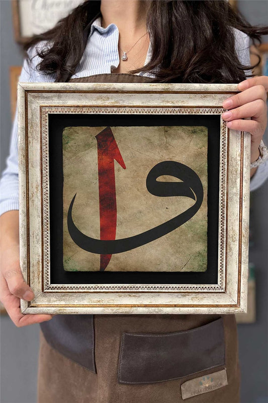 Framed Painting Stone Wall Decor 12" x 12" Vav Elif Painting