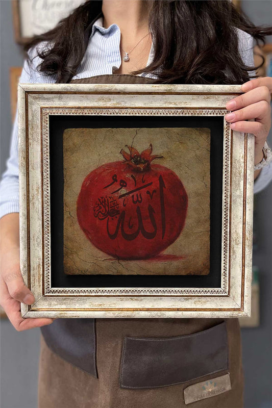 Framed Painting Stone Wall Decor 12" x 12" Pomegranate with Allah Written