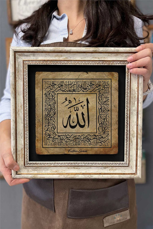 Framed Painting Stone Wall Decor 12" x 12" Surah Fatiha Painting