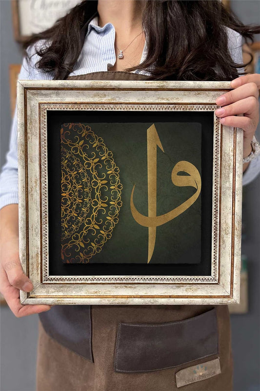 Framed Painting Stone Wall Decor 12" x 12" Vav Elif Painting
