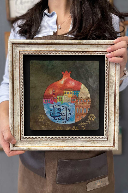 Framed Painting Stone Wall Decor 12" x 12" Pomegranate Collage Painting