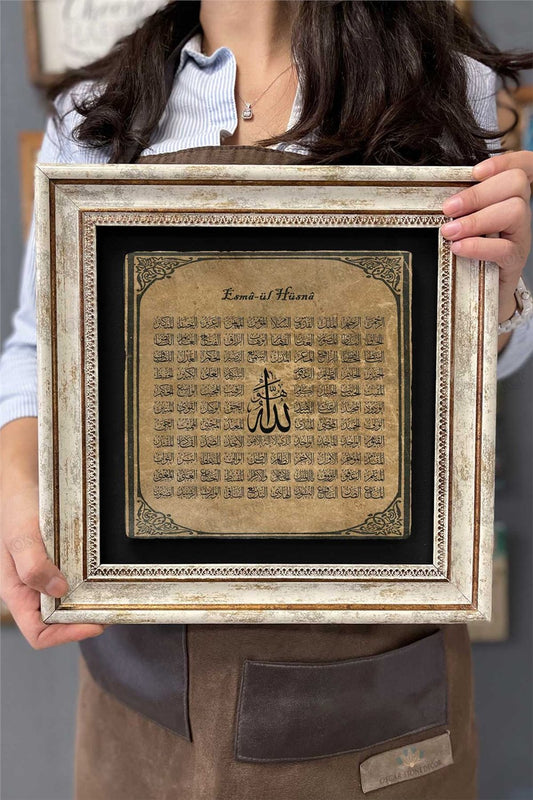 Framed Painting Stone Wall Decor 12" x 12" Esmaül Hüsna