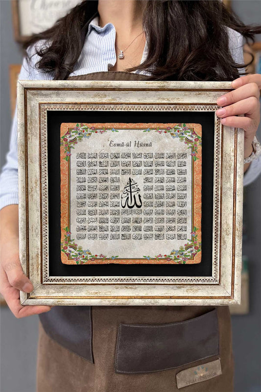 Framed Painting Stone Wall Decor 12" x 12" Esmaül Hüsna Names of Allah