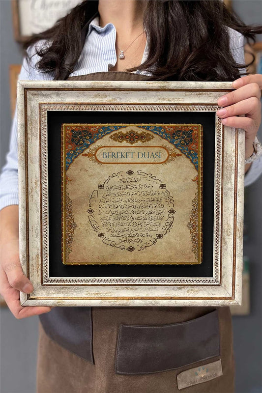 Framed Painting Stone Wall Decoration 12" x 12" Fertility Prayer Special Painting