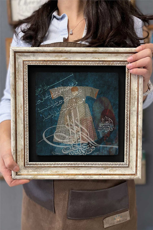 Framed Painting Stone Wall Decor 12" x 12" Ottoman Kaftan and Calligraphy Art
