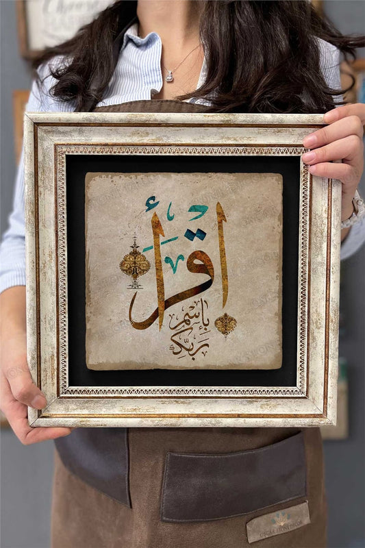 Framed Painting Stone Wall Decor 12" x 12" Vav Elif Calligraphy