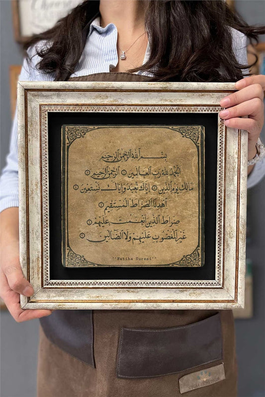 Framed Painting Stone Wall Decor 12" x 12" Surah Fatiha Painting