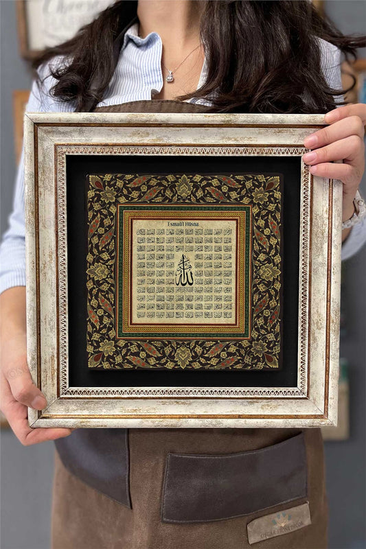 Framed Painting Stone Wall Decor 12" x 12" Esmaül Hüsna