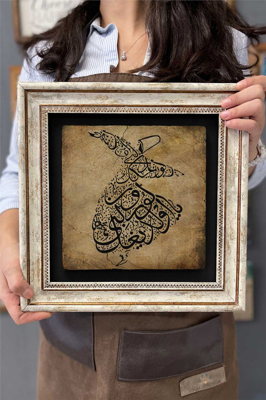 Framed Painting Stone Wall Decor 12" x 12" Whirling Dervish Painting with Calligraphy