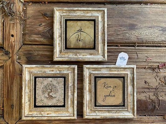 Framed Stone Wall Decoration Painting Set of 3 8" x 8" Ever Fatma Ana Kun Fe Yekun