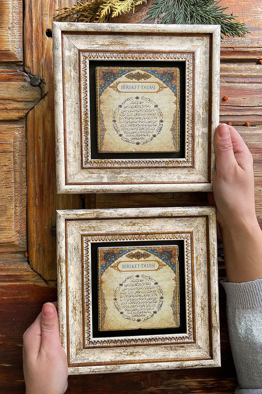 Framed Stone Wall Decoration Painting 8" x 8" Set of 2 Fertility Prayer
