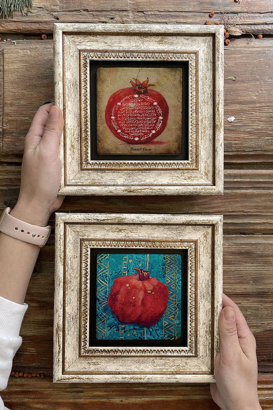 Framed Stone Wall Decoration Painting 8" x 8" Set of 2 (480-1104) Pomegranate Abundance Pomegranate