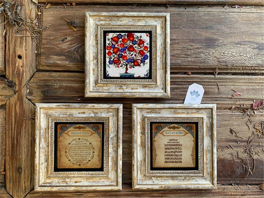Framed Stone Wall Decoration 8" x 8" Pomegranate Tree Blessings Ayetel Kürsi