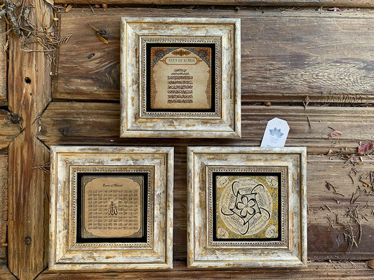Framed Stone Wall Decoration Painting Set of 3 Ayetel Kürsi Esmaül Hüsna Hilye-i Şerif