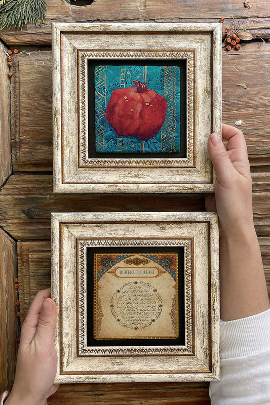 Framed Stone Wall Decoration Painting 8" x 8" Set of 2 (480-462) Pomegranate Abundance Prayer