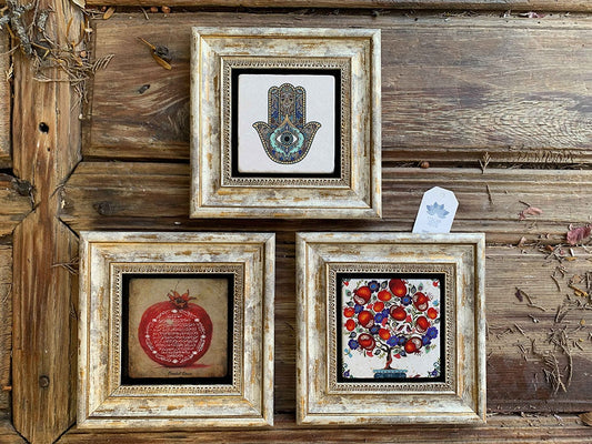 Framed Stone Wall Decoration Painting Set of 3 8" x 8" Fatima Mother's Hand Pomegranate Prayer Pomegranate Tree