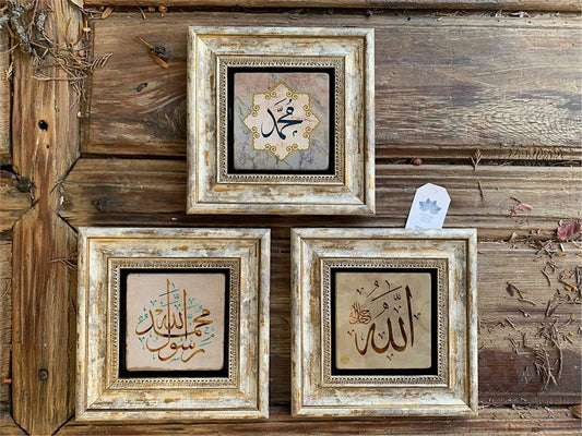 Framed Stone Wall Decor 8" x 8"