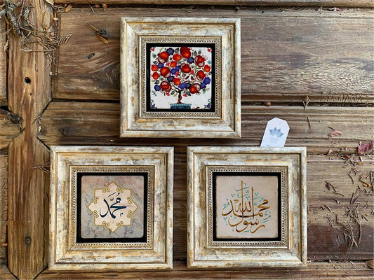 Framed Stone Wall Decoration 8" x 8" Set of 3 Pomegranate Tree, Muhammad Kalima Tawhid