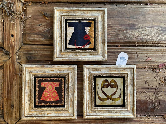 Framed Stone Wall Decoration 8" x 8" Set of 3 Kaftan Vav