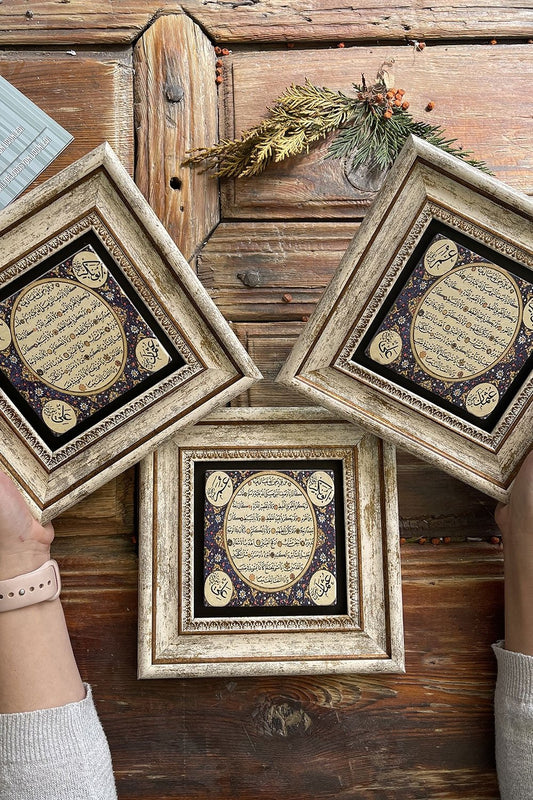 Framed Stone Wall Decoration Painting 8" x 8" Set of 3 Hilye-i Şerif