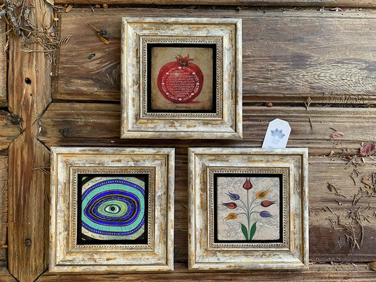 Framed Stone Wall Decoration Painting Set of 3 8" x 8" Pomegranate Prayer Marbling Evil Eye