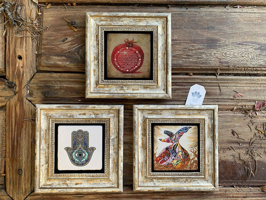 Framed Stone Wall Decoration Painting Set of 3 8" x 8" Whirling Dervish Pomegranate Praying Fatma Mother Hand