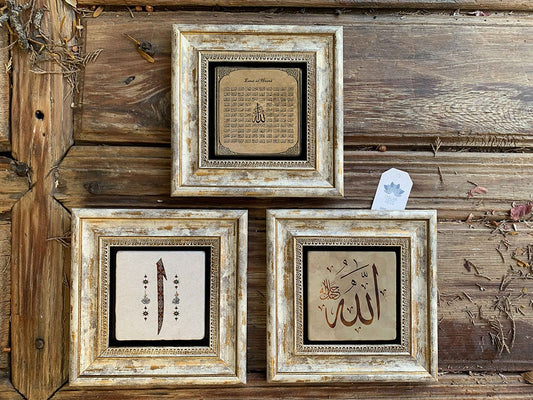 Framed Stone Wall Decoration Painting Set of 3 8" x 8" Elif Allah Esmaül Hüsna